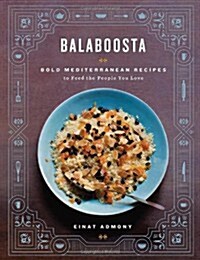 Balaboosta (Hardcover)