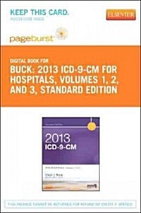 2013 ICD-9-CM for Hospitals, Volumes 1, 2 and 3 Standard Edition - Elsevier eBook on Vitalsource (Retail Access Card) (Hardcover)