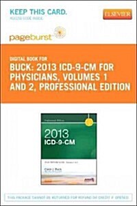 2013 ICD-9-CM for Physicians, Volumes 1 and 2 Professional Edition - Elsevier eBook on Vitalsource (Retail Access Card) (Hardcover)