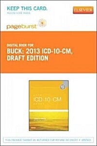 2013 ICD-10-CM Draft Edition - Elsevier eBook on Vitalsource (Retail Access Card) (Hardcover)