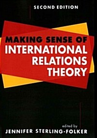 [중고] Making Sense of International Relations Theory (Paperback, 2nd)