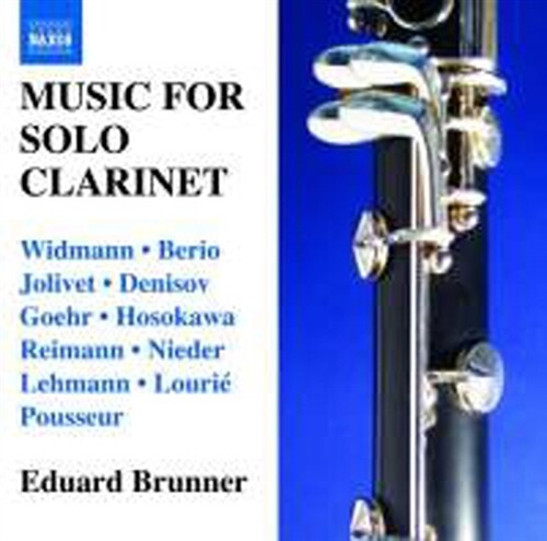 [중고] Eduard Brumner - 클라리넷 독주를 위한 작품들 (Music for Solo Clarinet) (미개봉)