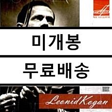 [중고] [수입] 레오니드 코간 - 스페인과 이탈리아 음악