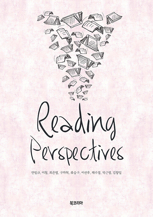 Reading Perspective