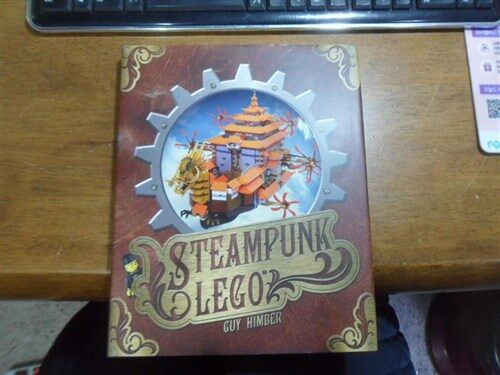 [중고] Steampunk Lego (Hardcover)