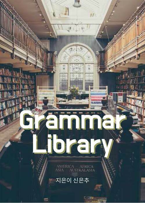 Grammar Library