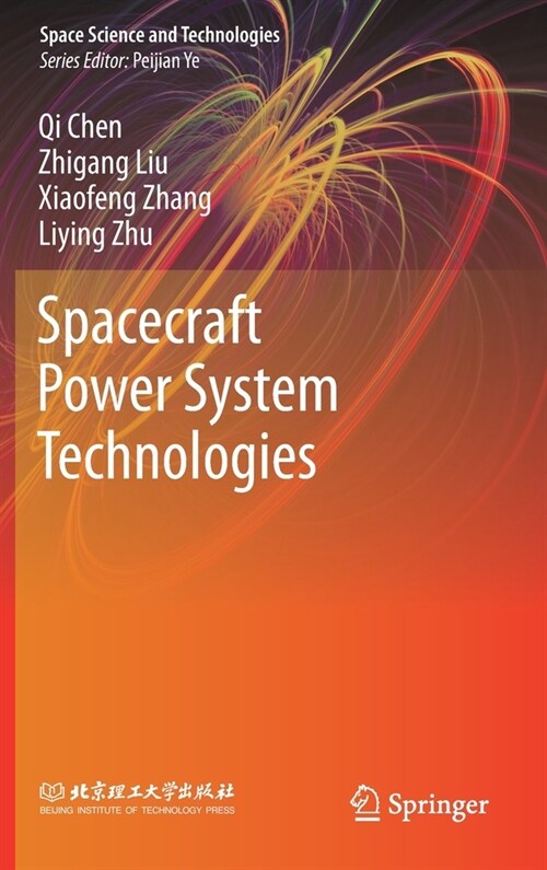 Spacecraft Power System Technologies (Hardcover, 2020)