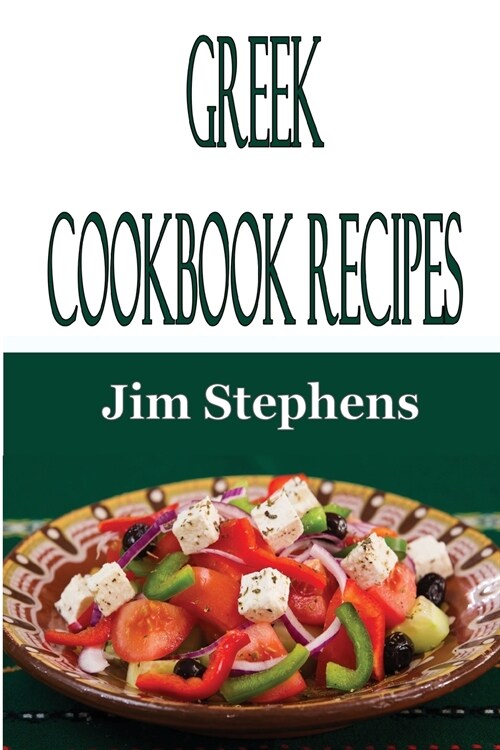 Greek Cookbook Recipes (Paperback)