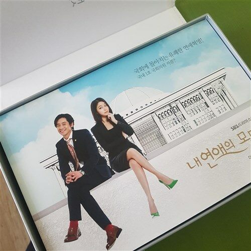 [중고] SBS 드라마 : 내 연애의 모든 것 - 감독판 (10disc+50p 화보집)