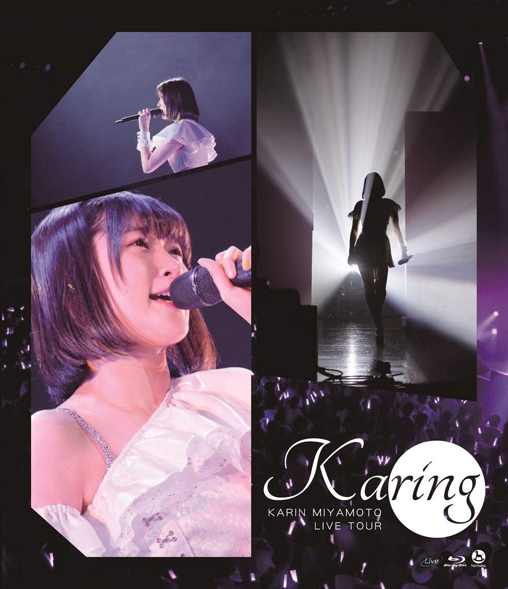 宮本佳林 LIVE TOUR ~karing~[Blu-ray]