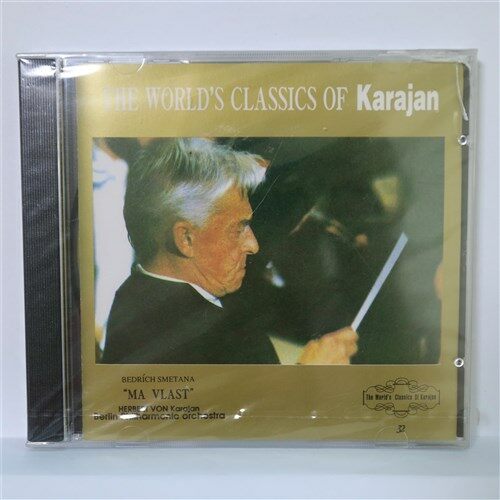 [CD/미개봉 새상품] THE WORLD‘s CLASSICS OF Karajan