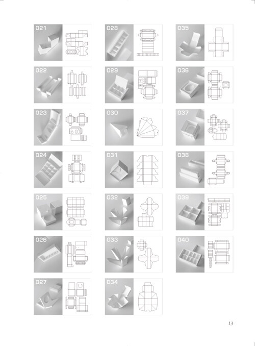 conjunto de 4 pacotes de glifos sólidos comerciais para jogos de culinária  favoritos de rodas dentadas, lista de desejos editáveis elementos de design  vetorial 18603066 Vetor no Vecteezy