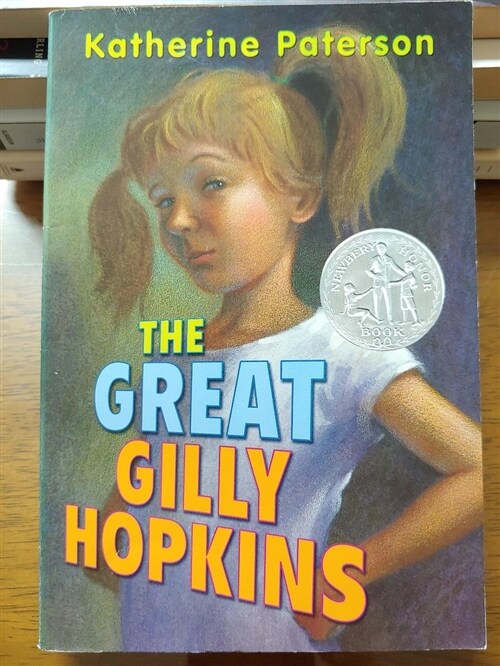 [중고] The Great Gilly Hopkins (Paperback)