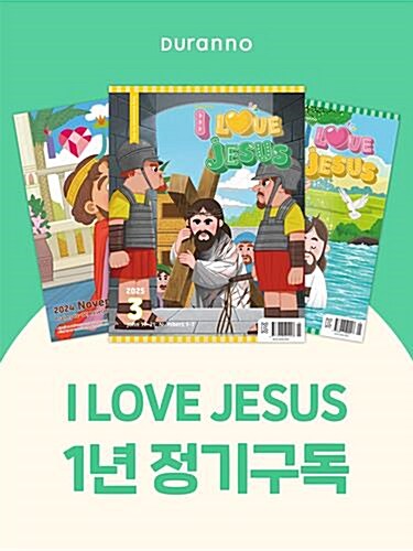 리빙라이프 LivingLIFE