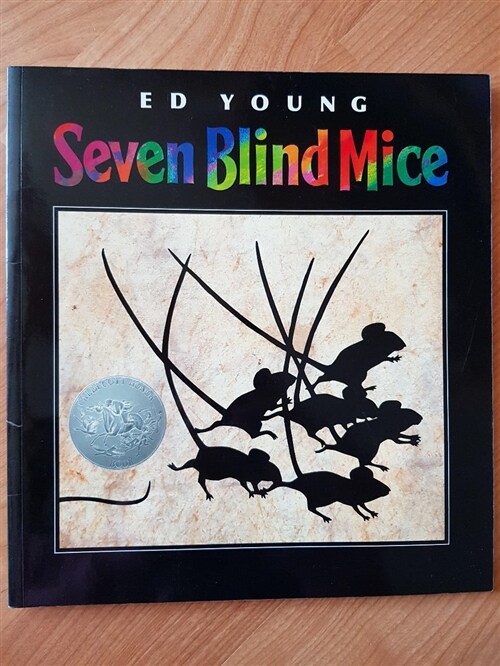 [중고] Seven Blind Mice (Paperback)