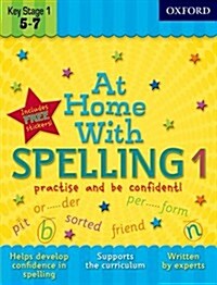 At Home With Spelling 1 (Package)