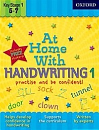 At Home With Handwriting 1 (Package)