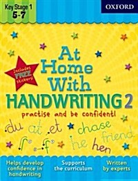 At Home With Handwriting 2 (Package)