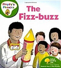 (The)Fizz-buzz