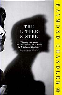 The Little Sister (Paperback)