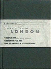 Philips Street Atlas of London (Hardcover)