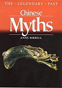 Chinese Myths (Paperback)