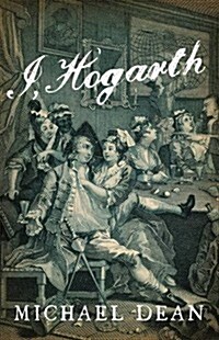 I, Hogarth (Hardcover)