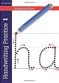 Handwriting Practice Book 1: KS1, Ages 5-7 (Paperback)