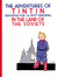 Tintin in the Land of the Soviets (Paperback)