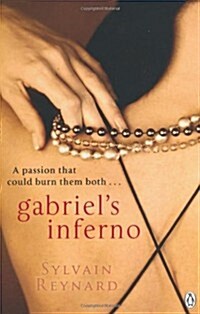 [중고] Gabriel‘s Inferno (Paperback)