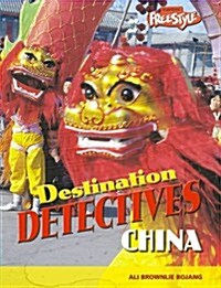 China (Paperback)