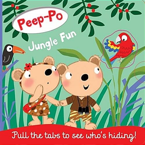 Jungle Fun (Novelty Book)