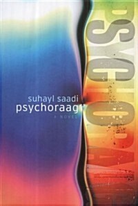 Psychoraag (Hardcover)