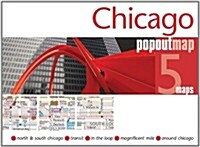 Chicago PopOut Map (Paperback)