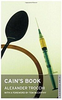 Cains Book (Paperback)