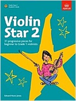 Violin Star 2, Student's book, with CD (Sheet Music)