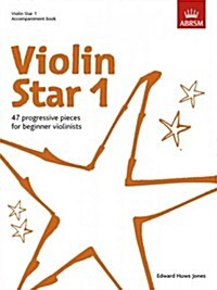 Violin Star 1, Accompaniment book (Sheet Music)