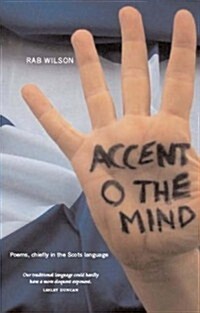 Accent O the Mind (Paperback)