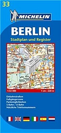 Michelin Map Berlin #33 (Folded)