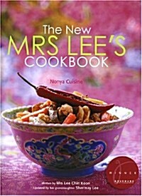 New Mrs Lees Cookbook (Hardcover)