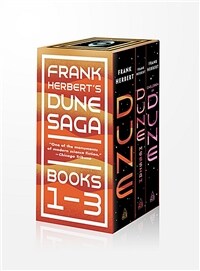 Frank Herbert's Dune Saga 3-Book Boxed Set: Dune, Dune Messiah, and Children of Dune (Mass Market Paperback 3권)