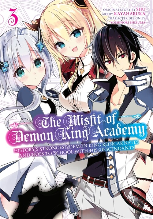 The Misfit of Demon King Academy 03: Historys Strongest Demon King Reincarnates and Goes to School with His Descendants (Paperback)