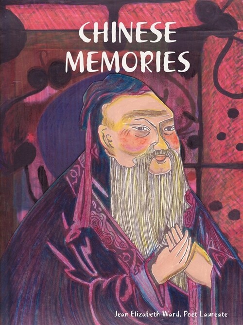 CHINESE MEMORIES (Paperback)