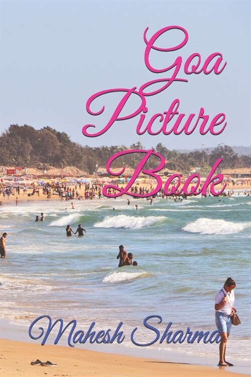 Goa Picture Book (Paperback)