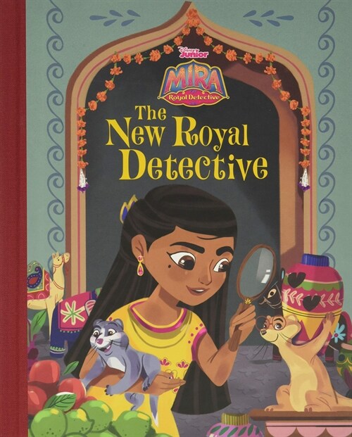 [중고] Mira, Royal Detective: The New Royal Detective (Hardcover)