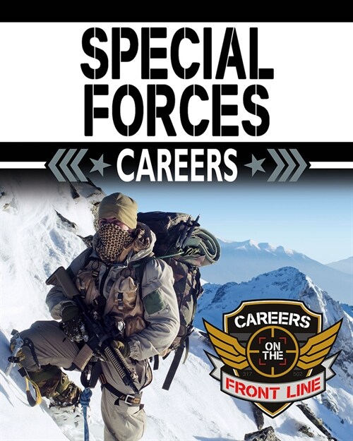 Special Forces Careers (Paperback)