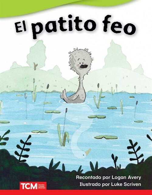 El Patito Feo (Paperback)