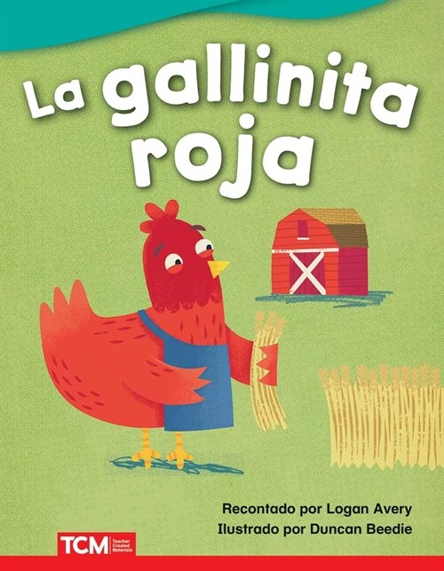 La Gallinita Roja (Paperback)