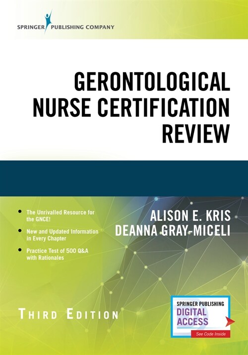 Gerontological Nurse Certification Review, Third Edition (Paperback, 3)