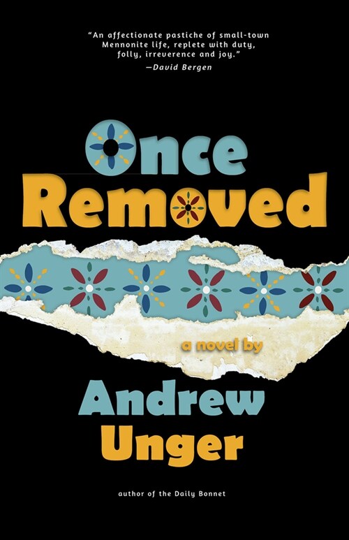 Once Removed (Paperback)